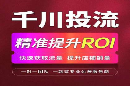 SEM实战案例：案例分析关键词竞争